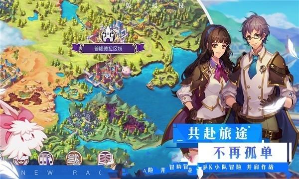 血战西部
