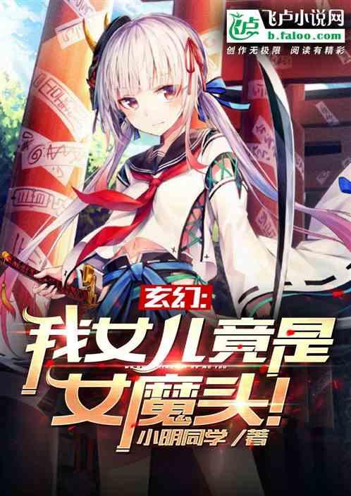 吃什么可以改善小肠的吸收功能？游戏画面