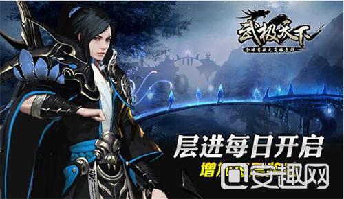 三国志12