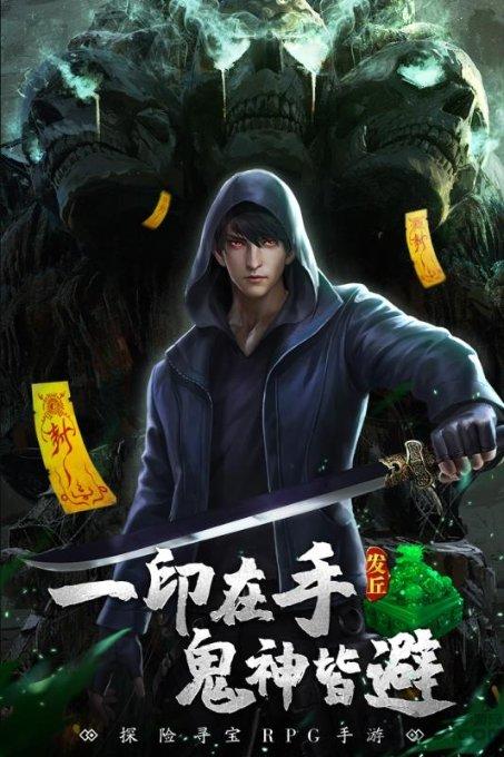 影视工厂
