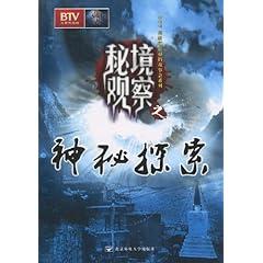 逃离死亡岛