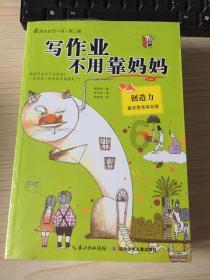 老大开玩笑的去说机场接我怎么回复?-知识星球平台,专注知识分享与学习