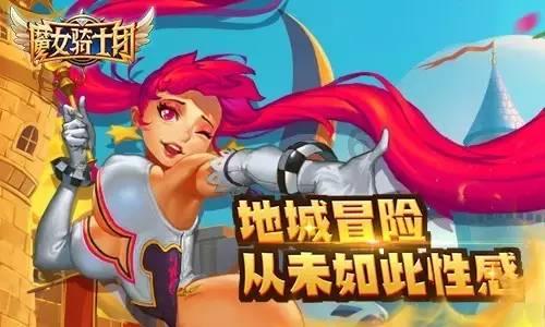 时尚希腊女神装