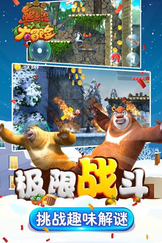 重庆：乘务人员集中礼仪培训备战春运