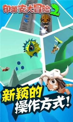 我国各民族风景名胜，生活习惯，节日庆祝都有哪些游戏画面