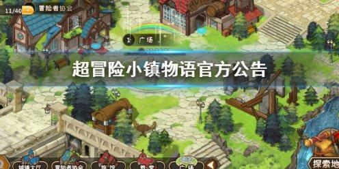 历史首次!公募基金连亏两年 去年再亏4300多亿