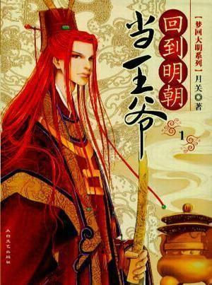 架空层内现“花式”排插、消防栓里塞杂物小区火灾后仍存隐患