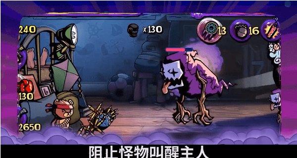 民国一语言天才,写下一篇无法超越的奇文,全文96字读音全一样