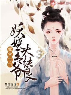 兰博基尼填颜色