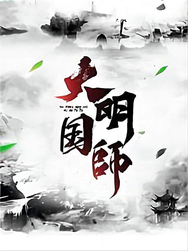 宝贝七巧板
