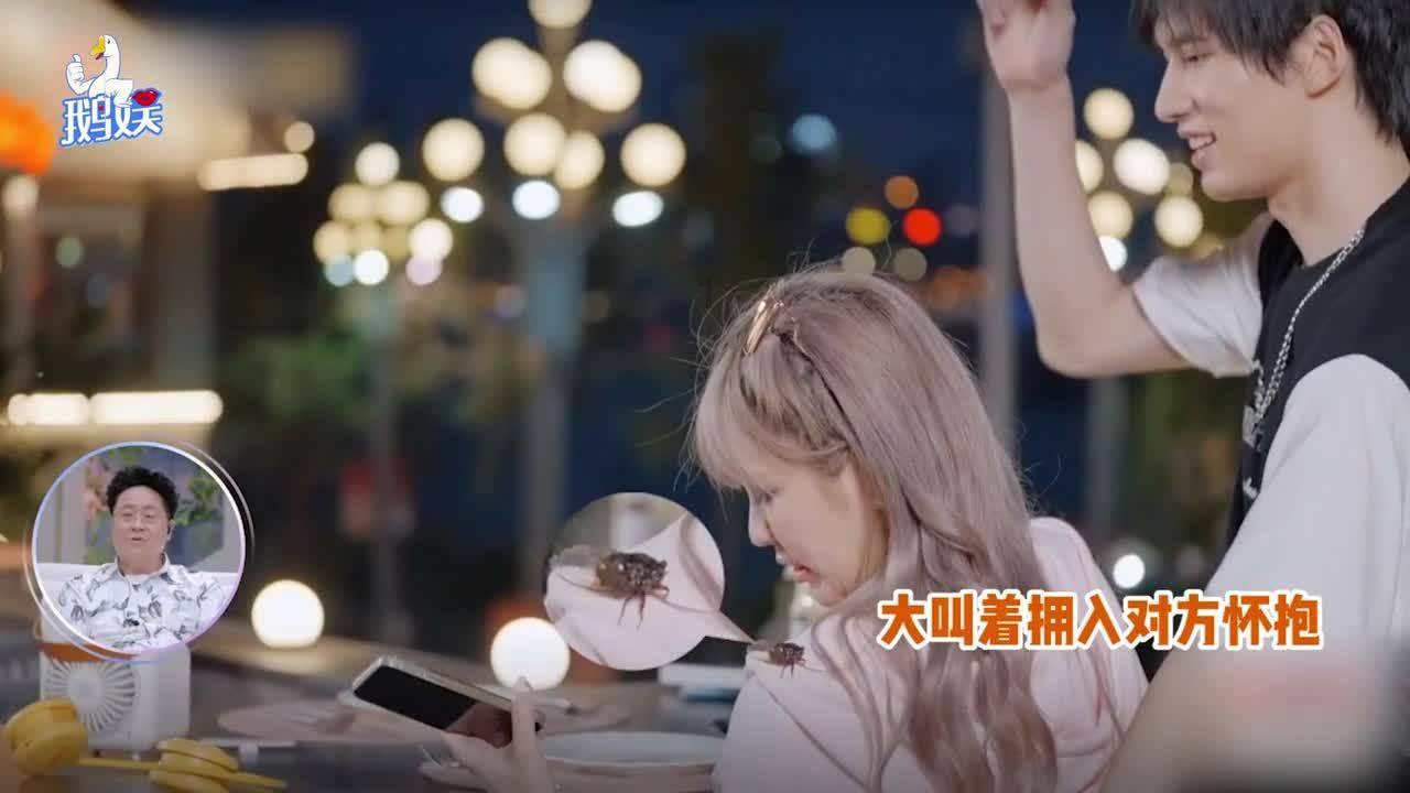 超萌清宫娘娘