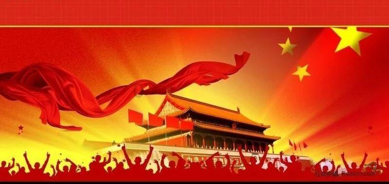 美图秀秀下载2023最新版