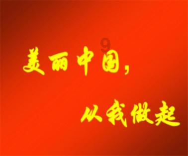 搜狗输入法下载安装游戏画面