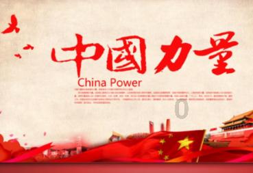 4399寒刀行