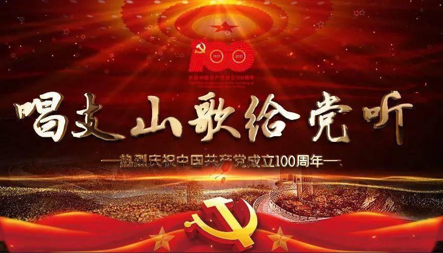 喜羊羊与美羊羊历险记3