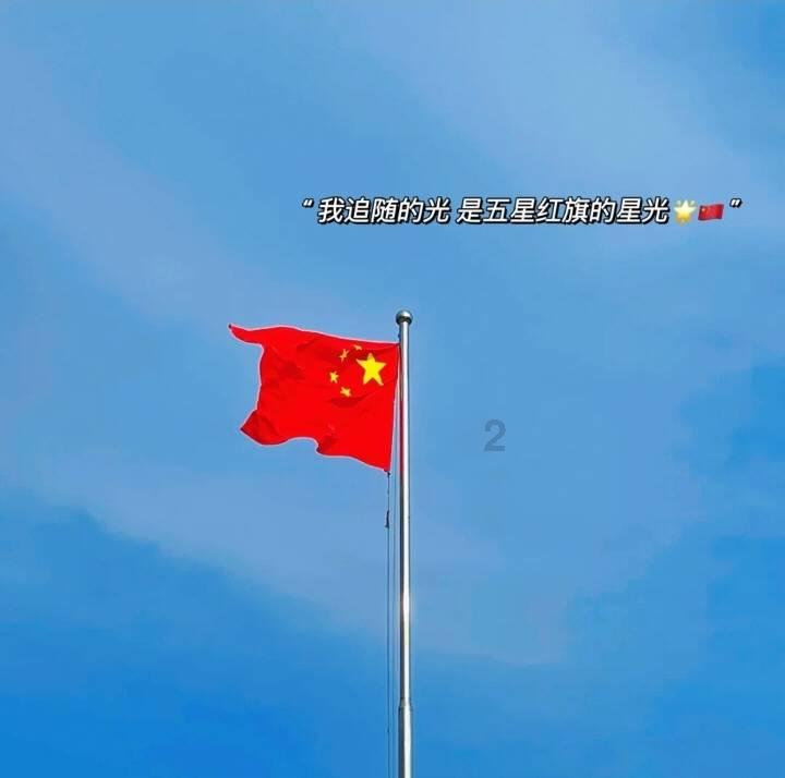 韭菜炒鸡蛋怎么做好吃？游戏画面