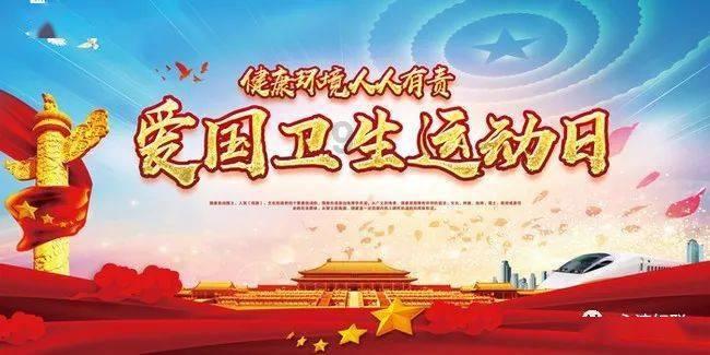 移动的靶心5