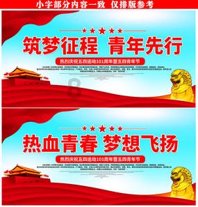 旋转方块大挑战
