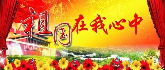 大干项目 每年完成投资将超万亿元