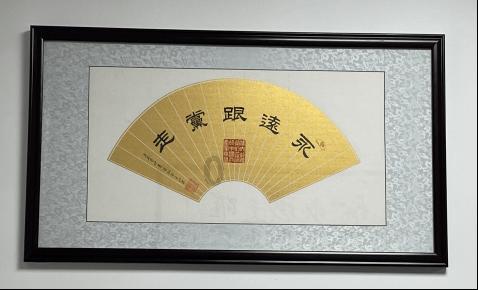 时尚夏日清单