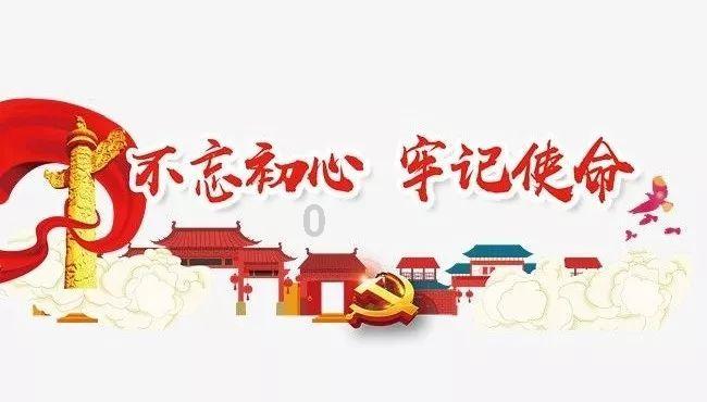 拯救被困的消防员