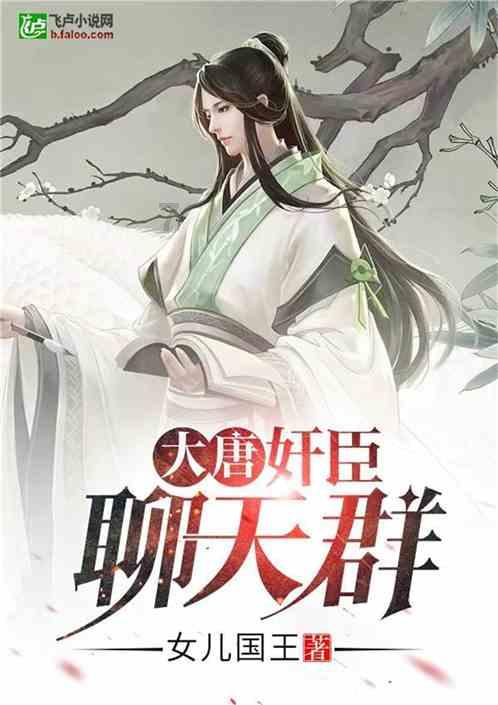 被困的老人