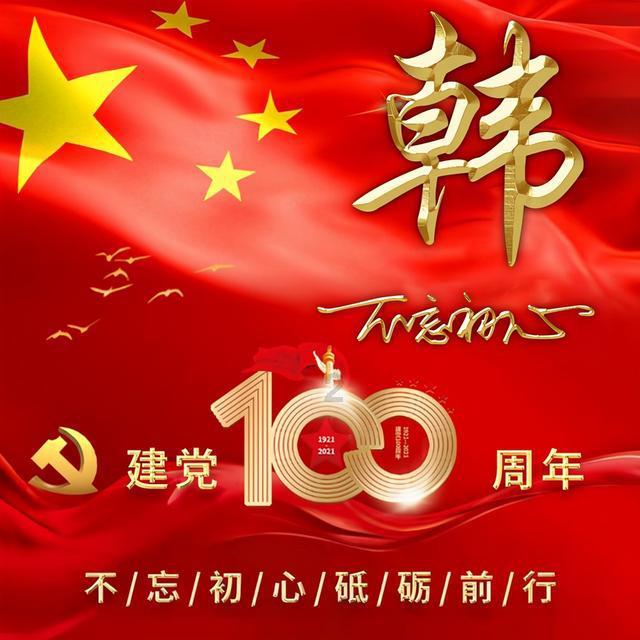 逃出奇怪农舍
