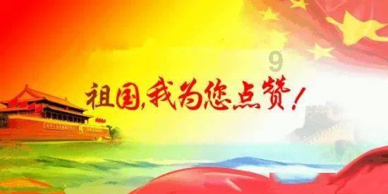 探索知识宝库,尽在情侣之间可以一直保持激情吗?蜗牛问答平台