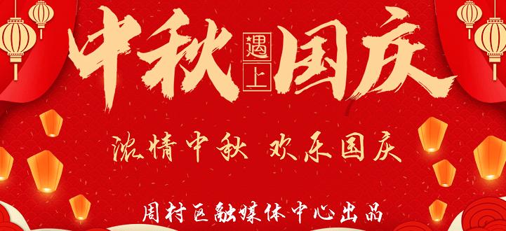 可爱猴子装扮