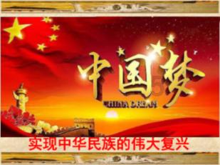 侠客风云传OL