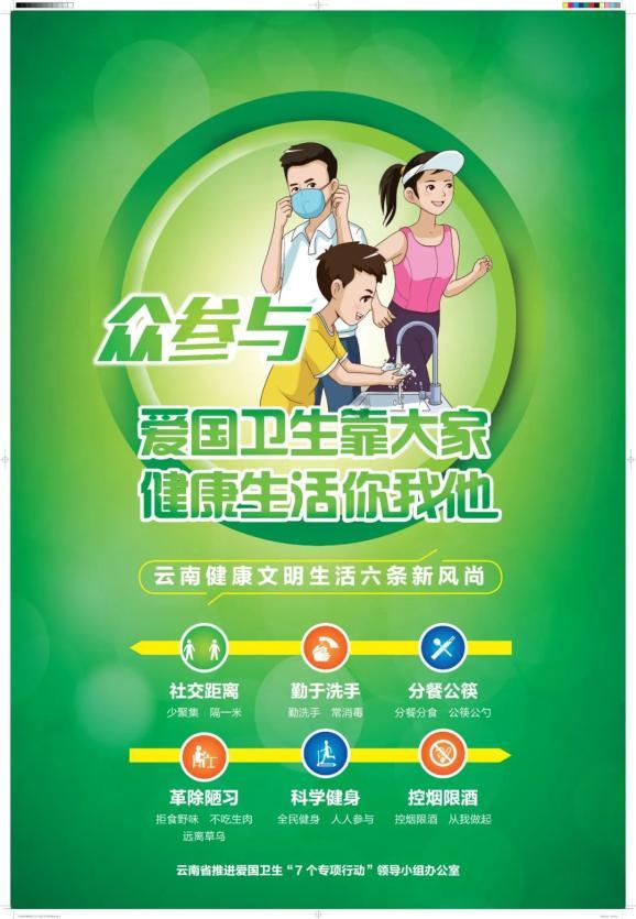 【网申高频题库】IOCAT思维能力自适应测验智鼎测评题库、通关技巧、答题策略