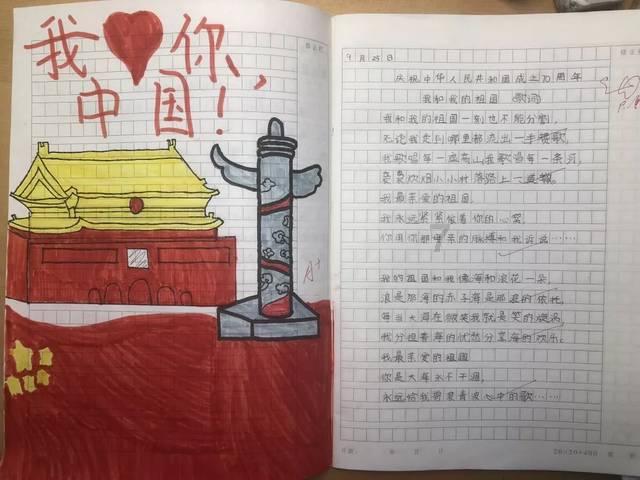 炉石传说