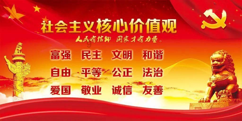 龙舞新年 笔墨迎春 禹城市文联开展写春联送祝福活动