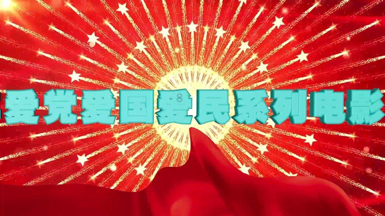 救援呆萌的猫