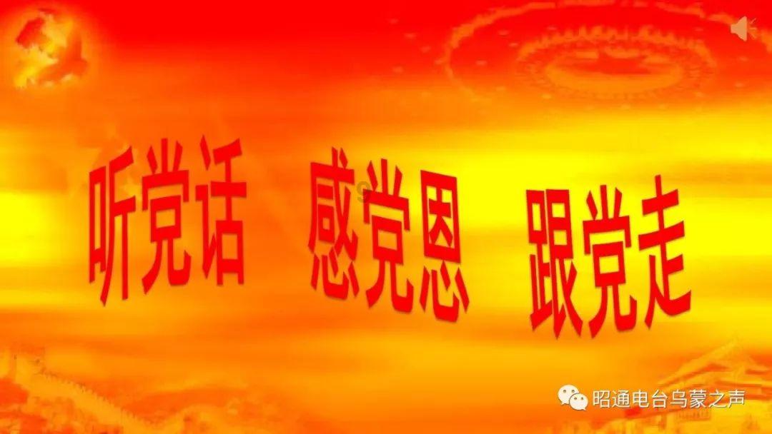 世界影视联盟山东日照艺术创作基地出席影视表演周末班结业公演活动