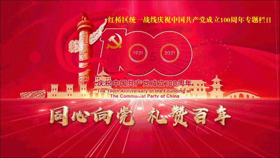 网球运动员营救