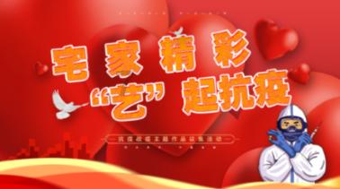 虫虫助手下载