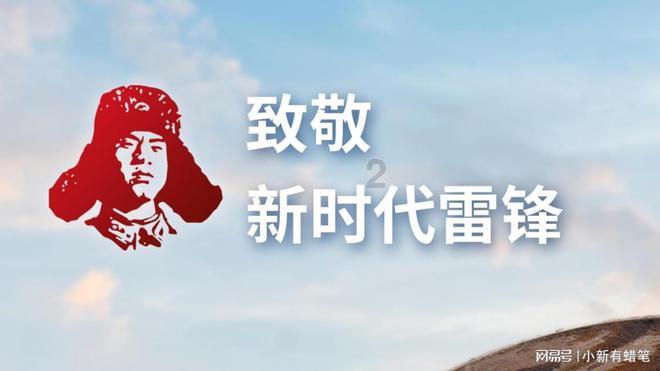 宝贝七巧板