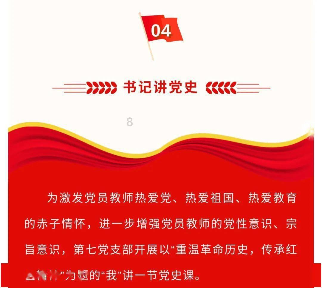 狂暴赛车