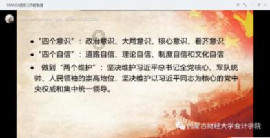 快刺水果