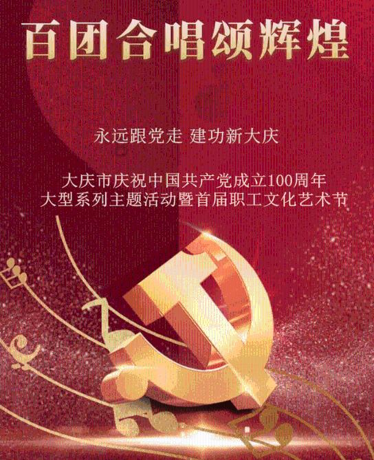 婚姻维持不下去，为了孩子要不要再坚持游戏画面