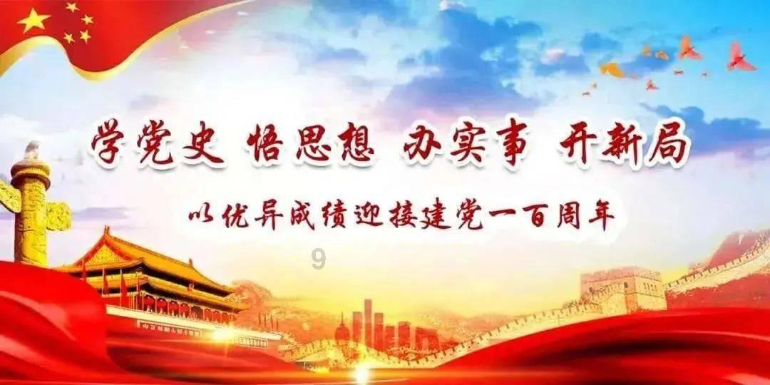 你觉得为什么喝酒的地方叫夜店而过夜的地方叫酒店？
