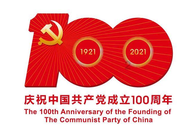 福州干部群众热议《“3820”战略工程启示》系列报道