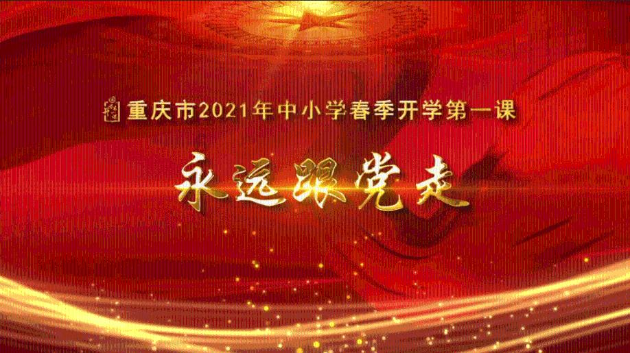 无锡铁路六站联动，110名无锡书法家向旅客送春联，送祝福
