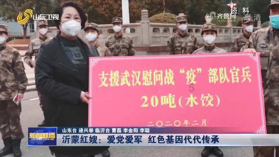 蓝狐视频