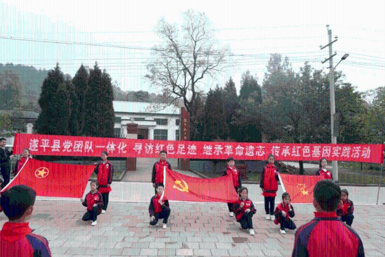 剑侠情缘2