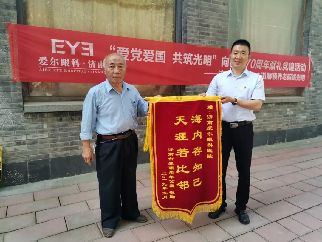 凝聚共识 多维对话!招远举办劳动教育骨干教师培训