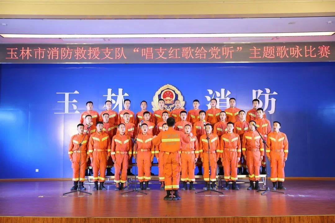 死神VS火影3.0