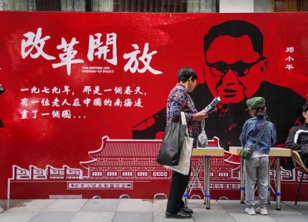 绝地求生