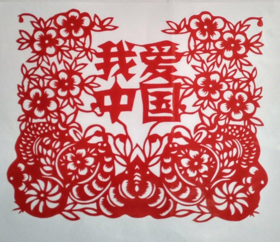 发现惊人冷知识 - 国际空间站又现裂缝,居然还要用到2024年? 冷知识分享平台